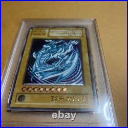 Yu-Gi-Oh! Blue-Eyes White Dragon Relief PSA9 Appraisal Product SM-51 2001