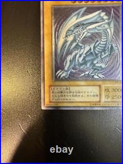 Yu-Gi-Oh! Blue Eyes White Dragon Relief SM-51 365811