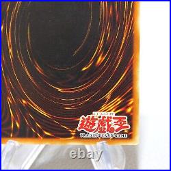 Yu-Gi-Oh Blue Eyes White Dragon SDK-001 Ultra 1st Edition EX Asian English j815