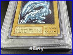 Yu-Gi-Oh! Blue Eyes White Dragon SM-51 Ultimate Rare PSA10 GEM MINT Very Rare