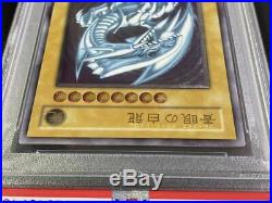 Yu-Gi-Oh! Blue Eyes White Dragon SM-51 Ultimate Rare PSA10 GEM MINT Very Rare