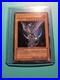Yu-Gi-Oh-Blue-Eyes-White-Dragon-YAP1-EN001-01-vbzr