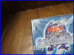 Yu-Gi-Oh Duel Monsters LEGEND OF BLUE EYES WHITE DRAGON BOX 1st Edition Unopened