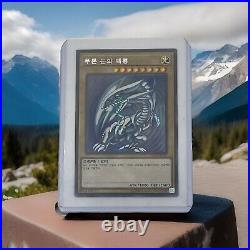 Yu-Gi-Oh! Import Blue-Eyes White Dragon Classic Design Holo Rare NM+