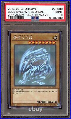 Yu-Gi-Oh! Japanese Blue-Eyes White Dragon 20AP-JP000 20th Anv Ghost PSA 9