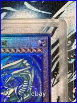 Yu-Gi-Oh Japanese Blue-Eyes White Dragon QCCP Ultimate Rare ARS10 Certificate