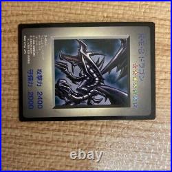Yu-Gi-Oh KONAMI BANDAI Blue Eyes White Dragon PS DM1 Promo 1998 Set Japanese