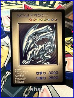 Yu-Gi-Oh KONAMI Blue Eyes White Dragon PS DM1 Monster Capsule 1998