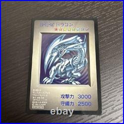 Yu-Gi-Oh KONAMI Blue Eyes White Dragon PS DM1 Monster Capsule 1998