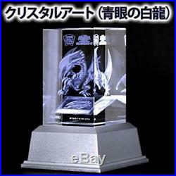 Yu-Gi-Oh Konami Limited Crystal Art Blue-Eyes White IMPORT JAPAN Dragon