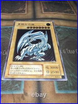 Yu-Gi-Oh! OCG Played Blue Eyes White Dragon Sm-51 Ultimate Rare. Check Photos