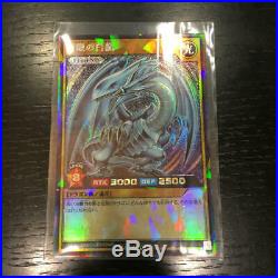 Yu-Gi-Oh Rush Duel Blue Eyes White Dragon Holo Rare Japan Konami Unused FedEx