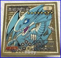 Yu-Gi-Oh Sticker Amada Blue-Eyes White Dragon Holo Sealdass Japanese Yugioh