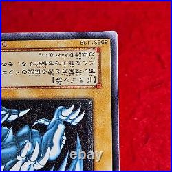 Yu-Gi-Oh yugioh Card Blue Eyes White Dragon SM-51 Ultimate Relief Japan