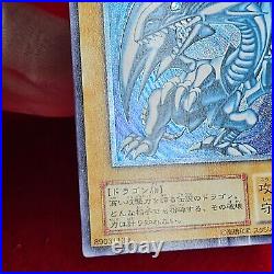 Yu-Gi-Oh yugioh Card Blue Eyes White Dragon SM-51 Ultimate Relief Japan