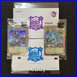 Yu-gi-oh Dark Magician & Blue-Eyes White Dragon Tokyo Dome Promo TD01 TD02-JP001