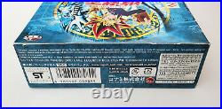 YuGiOh 1st Edition Japanese Blue-Eyes White Dragon Booster Pack 1996