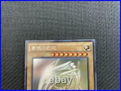 YuGiOh 20AP-JP000 Blue Eyes White Dragon Ghost Parallel Rare Japan