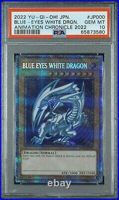 YuGiOh! Blue Eyes White Dragon AC02-JP000 PrismaticstarlightSecret Rare PSA 10