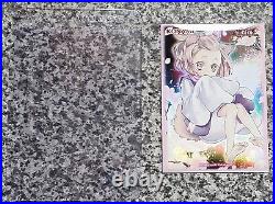 YuGiOh Blue Eyes White Dragon MVP1-engv 4 Limited Edition Gold Secret Rare NM