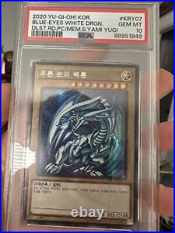 YuGiOh! Blue-Eyes White Dragon PSA 10 GEM MINT SECRET PRISMATIC RARE