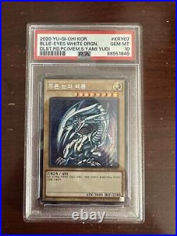 YuGiOh! Blue-Eyes White Dragon PSA 10 GEM MINT SECRET PRISMATIC RARE YuGiOh! Blue-Eyes White Dragon PSA 10 GEM MINT SECRET PRISMATIC RARE