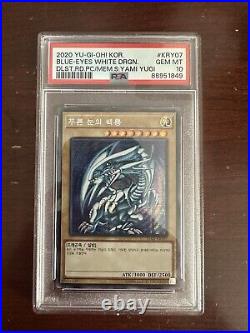 YuGiOh! Blue-Eyes White Dragon PSA 10 GEM MINT SECRET PRISMATIC RARE