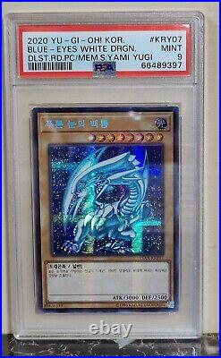 YuGiOh Blue-Eyes White Dragon PSA 9 MINT PRISMATIC SECRET RARE