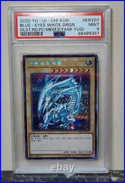 YuGiOh Blue-Eyes White Dragon PSA 9 MINT PRISMATIC SECRET RARE