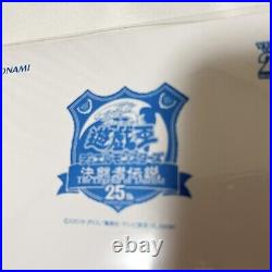 YuGiOh Blue-Eyes White Dragon Tokyo Dome Promo 25th Secret Rare TD02-JP001 New