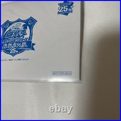 YuGiOh Blue-Eyes White Dragon Tokyo Dome Promo 25th Secret Rare TD02-JP001 New