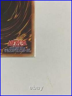 YuGiOh Japanese Blue-Eyes White Dragon 20AP-JP000 Ghost Rare D1 japan jp
