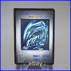 YuGiOh KONAMI Blue Eyes White Dragon DM1 Monster Capsule 1998 VG Japanese k554