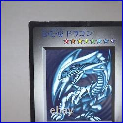 YuGiOh KONAMI Blue Eyes White Dragon DM1 Monster Capsule 1998 VG Japanese k554