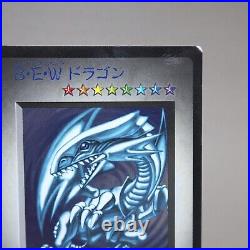 YuGiOh KONAMI Blue Eyes White Dragon DM1 Monster Capsule 1998 VG Japanese k554