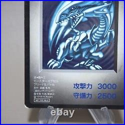 YuGiOh KONAMI Blue Eyes White Dragon DM1 Monster Capsule 1998 VG Japanese k554