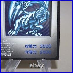 YuGiOh KONAMI Blue Eyes White Dragon DM1 Monster Capsule 1998 VG Japanese k554