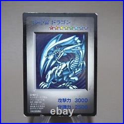 YuGiOh KONAMI Blue Eyes White Dragon DM1 Monster Capsule 1998 VG Japanese k554