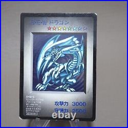 YuGiOh KONAMI Blue Eyes White Dragon DM1 Monster Capsule 1998 VG Japanese k554