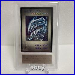 YuGiOh KONAMI Blue Eyes White Dragon PS DM1 Monster Capsule 1998 ARS8