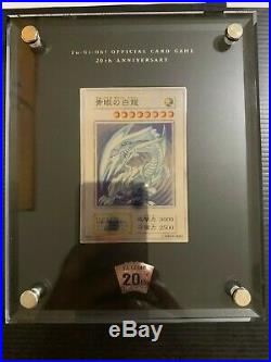 YuGiOh Konami 20th Anniversary Blue Eyes White Dragon Sterling Silver Edition
