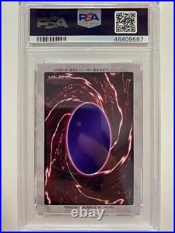 YuGiOh PSA 10 GEM MINT Bandai No 118 English Blue Eyes White Dragon Japanese