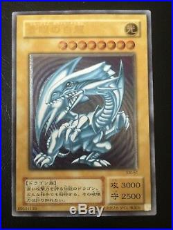 YuGiOh SM-51 Blue Eyes White Dragon Ultimate Rare Japanese LOB-001 SDK-001