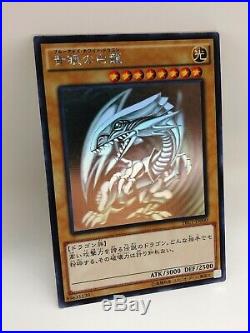 YuGiOh TRC1-JP000 Blue Eyes White Dragon Ghost MINT SDK-001 DDS 20AP-JP000