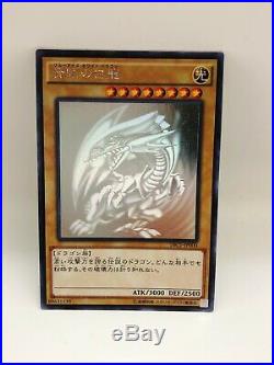 YuGiOh TRC1-JP000 Blue Eyes White Dragon Ghost SDK-001 DDS 20AP-JP000 NM