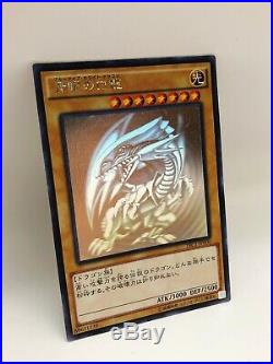 YuGiOh TRC1-JP000 Blue Eyes White Dragon Ghost SDK-001 DDS 20AP-JP000 NM