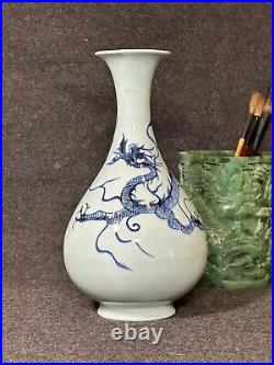 Yuan Dynasty Blue and White Dragon Vase Ancient Porcelain