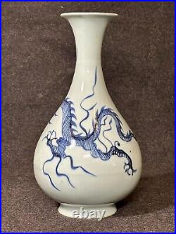 Yuan Dynasty Blue and White Dragon Vase Ancient Porcelain