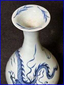 Yuan Dynasty Blue and White Dragon Vase Ancient Porcelain