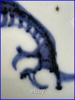 Yuan Dynasty Blue and White Dragon Vase Ancient Porcelain